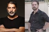 Σασμός, Μπισμπίκη, Βρουλάκηδες, Μαθιό,sasmos, bisbiki, vroulakides, mathio