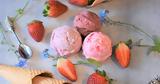 Το πιο νόστιμο σπιτικό παγωτό φράουλα!,