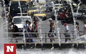 Καύσωνας, Μέχρι 42, Δευτέρα, ΕΜΥ, kafsonas, mechri 42, deftera, emy
