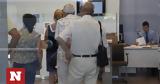 Συντάξεις Αυγούστου 2023, Εβδομάδα, - Πότε,syntaxeis avgoustou 2023, evdomada, - pote
