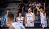 Ελλάδα – Δανία, Eurobasket U18,ellada – dania, Eurobasket U18