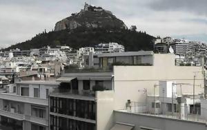 ΕΝΦΙΑ, Πώς, enfia, pos