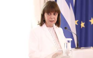 Κατερίνα Σακελλαροπούλου, Συνενοχή, katerina sakellaropoulou, synenochi