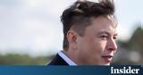 Twitter, Αποκαλυπτήρια, Έλον Μασκ,Twitter, apokalyptiria, elon mask