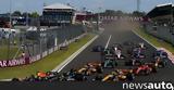 F1 GP Ουγγαρίας, Ασταμάτητοι +video,F1 GP oungarias, astamatitoi +video