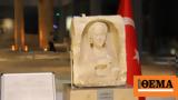 Italy Repatriates 2nd Century AD Stela,Turkey