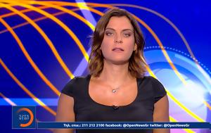 Αθλητικό, 24072023, athlitiko, 24072023