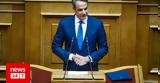Μητσοτάκης, Βρετανοί, Ρόδο, 112,mitsotakis, vretanoi, rodo, 112