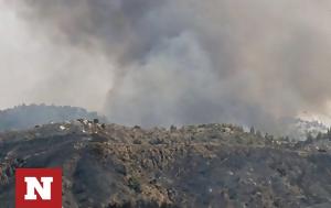 Φωτιά, Κάρυστο, Νέο, 112 - Εκκενώνεται, Άγιοι, fotia, karysto, neo, 112 - ekkenonetai, agioi