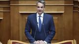 Μητσοτάκης, Ουδέποτε, Ερντογάν,mitsotakis, oudepote, erntogan