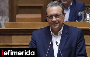 Φάμελλος, Θέλουμε, famellos, theloume