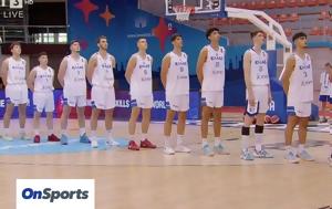 Ευρωμπάσκετ U18, Σαρωτική, Εθνική Εφήβων, Δανία, evrobasket U18, sarotiki, ethniki efivon, dania