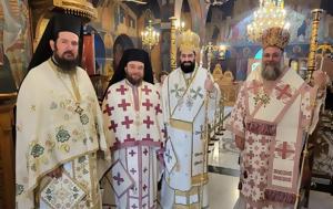 Αρχιερατικό Συλλείτουργο, Αγίας Βαρβάρας Σαλαμίνας ΦΩΤΟ, archieratiko sylleitourgo, agias varvaras salaminas foto