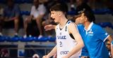 Εθνική Εφήβων, Φινλανδία, EuroBasket U18,ethniki efivon, finlandia, EuroBasket U18