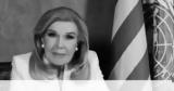 Έφυγε, Μαριάννα Βαρδινογιάννη,efyge, marianna vardinogianni