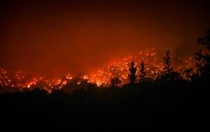 Άσχημη, Ρόδο Ευβοια Κέρκυρα, Αχαϊα, aschimi, rodo evvoia kerkyra, achaia
