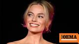 Είναι, Margot Robbie,einai, Margot Robbie