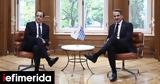 Κύπρο, Κυριάκος Μητσοτάκης –,kypro, kyriakos mitsotakis –