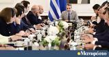 Κυριάκος Μητσοτάκης, Δύσκολες, - Παραμένουμε,kyriakos mitsotakis, dyskoles, - paramenoume