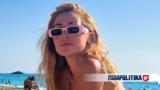 Ελένη Βουλγαράκη, Πρωινό,eleni voulgaraki, proino