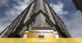 Τράπεζα Πειραιώς, Freedom Finance Europe Ltd,trapeza peiraios, Freedom Finance Europe Ltd