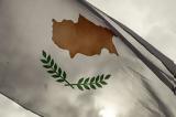 Σύστημα Πληροφοριών Σένγκεν, Κύπρος,systima pliroforion sengken, kypros