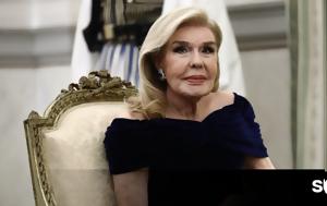 Μαριάννα Βαρδινογιάννη, marianna vardinogianni