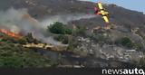 Σοκάρει, Canadair, Κάρυστο +video,sokarei, Canadair, karysto +video