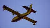 Κάρυστος, Έπεσε Canadair,karystos, epese Canadair