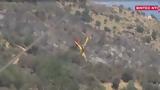 ΓΕΑ, Canadair, Κάρυστο,gea, Canadair, karysto