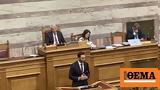 Χριστοδουλάκης, ΠΑΣΟΚ,christodoulakis, pasok