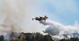 Αγωνία, Canadair -,agonia, Canadair -