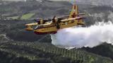 Αεροναυπηγός, Καναντέρ, Δεν,aeronafpigos, kananter, den