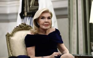 UNESCO, Μαριάννας Βαρδινογιάννη, UNESCO, mariannas vardinogianni