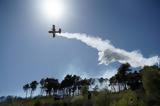 Πτώση Canadair, Νεκροί,ptosi Canadair, nekroi