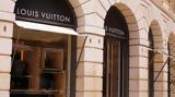 Louis Vuitton, Τίναξε, Ολυμπιακών Αγώνων, Παρισιού 2024,Louis Vuitton, tinaxe, olybiakon agonon, parisiou 2024