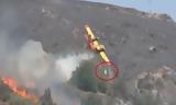 Αυτός, Canadair,aftos, Canadair