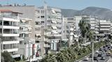 Παιδείας Κυριάκος Πιερρακάκης,paideias kyriakos pierrakakis