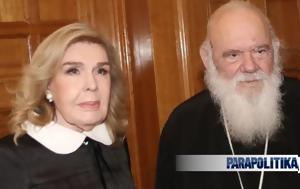 Αρχιεπίσκοπος Ιερώνυμος, Μαριάννα Βαρδινογιάννη, archiepiskopos ieronymos, marianna vardinogianni