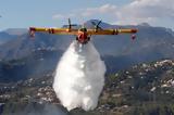 Πώς, Canadair CL-215,pos, Canadair CL-215