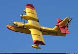 Συντριβή Canadair, Δυο,syntrivi Canadair, dyo