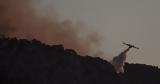 Πίσω, Canadair,piso, Canadair