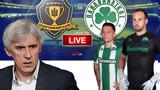 LIVE, Ντνίπρο – Παναθηναϊκός,LIVE, ntnipro – panathinaikos