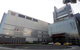 TSMC, Επένδυση 29, Ταϊβάν,TSMC, ependysi 29, taivan