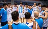 Eurobasket U18, Συμπτώματα, Ελλάδα,Eurobasket U18, sybtomata, ellada