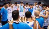 Συμπτώματα, Εθνική Εφήβων, Eurobasket U18 -, FIBA,sybtomata, ethniki efivon, Eurobasket U18 -, FIBA