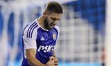 Ντιναμό Ζάγκρεμπ, ΑΕΚ,ntinamo zagkreb, aek