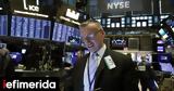 Wall Street -Πάρτι, 12η, Dow Jones,Wall Street -parti, 12i, Dow Jones