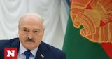 Λευκορωσία, Αίτημα, BRICS,lefkorosia, aitima, BRICS