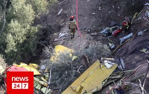 Ένα κράτος που δεν αξίζει τους ήρωές του